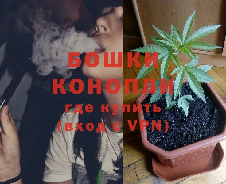 Марихуана Ganja  купить закладку  Тырныауз 